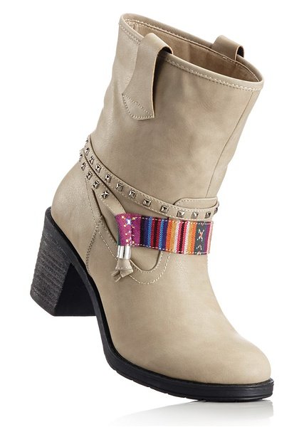 Jesienna kolekcja bonprix 8